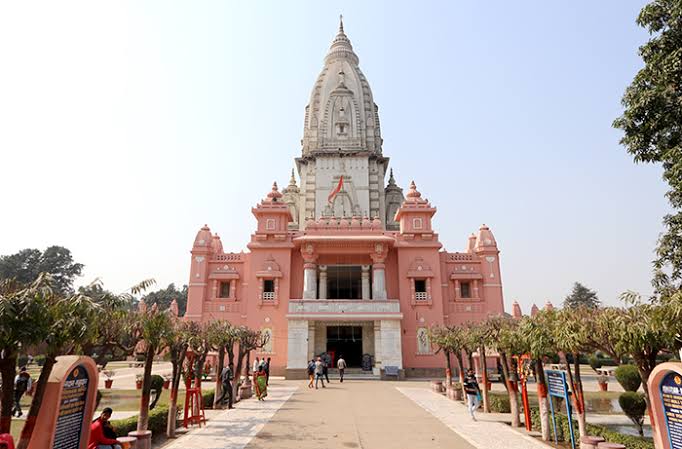 Kashi Vishwanath Temple 